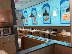 -阿娜尔·新疆菜(佰港城店)