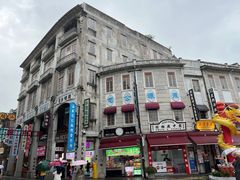 -汕头市小公园