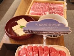 -巴奴毛肚火锅(京西大悦城店)