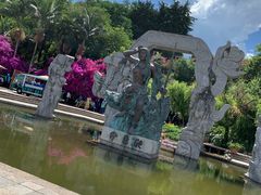 -南诏风情岛