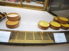 -PAUL LAFAYET 法式甜品(港汇广场店)
