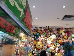 -LLJ夹机占(正佳广场店)