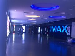 -幸福蓝海国际影城(南通圆融IMAX店)