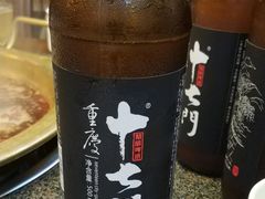 -小天鹅火锅·一线江景洪鼎旗舰店(洪崖洞店)