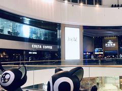 -万达影城(通州万达广场IMAX+杜比影院店)