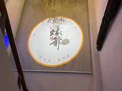 -蠔爺王志德生蚝馆(金沙湾店)