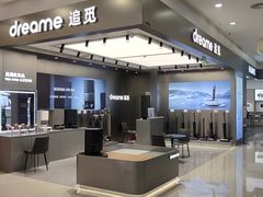 -万达广场(大明宫店)