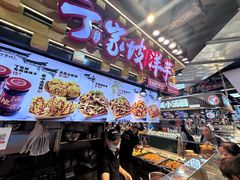 -周小亮丁家坡洋芋(全国总店)