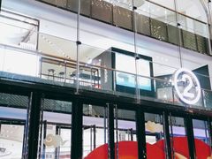 -万达广场(龙湖店)