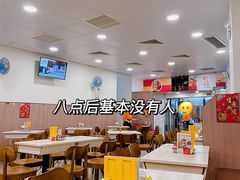 大堂-喜莲咖啡