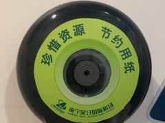 -南宁吴圩国际机场-T2航站楼