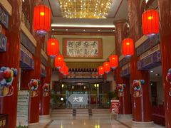 葱烧海参-丰泽园饭店
