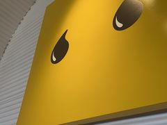 -蛋魂EGGSOUL(洪武创始店)