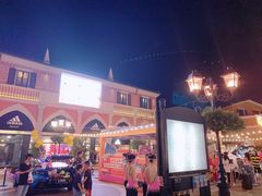 -佛罗伦萨小镇广佛名品奥特莱斯(疏港路店)