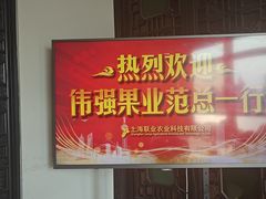 -俏江南-江景昆曲主题餐厅(正大广场店)