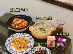 -盏簋品味馆(沙溪店)