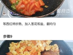 -权品·权金城沐浴连锁(良乡店)