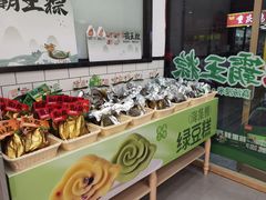 -合肥悦城融侨里生活广场