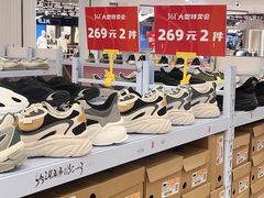 -南京商厦