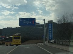 -绍兴启迪乔波冰雪世界