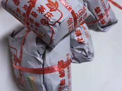 -张一元(总店)