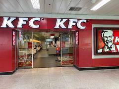 -肯德基(南站店)