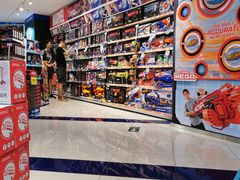 -TOYSRUS玩具反斗城(苏州中心店)
