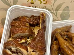 -顺城金记卤鸡·清真