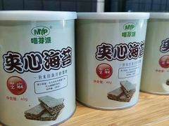 夹心海苔-薛记炒货(红星路店)