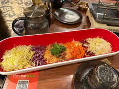 -野人部落(中街店)
