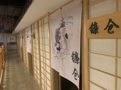 -极乐汇汗蒸会馆(杭州店)