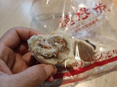 -德懋恭(西大街店)