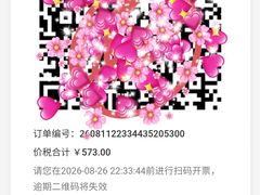 -拙大师·龙虾四季排档·夜宵至凌晨4点(唯亭店)