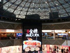 -万达广场(南昌红谷滩店)