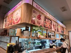 -婉泰·特色小吃·舂鸡脚(告庄二店)