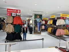 -优衣库(北京万柳华联购物中心店)