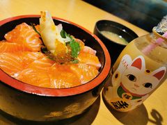 -沼津港渔市(宏伊国际广场店)