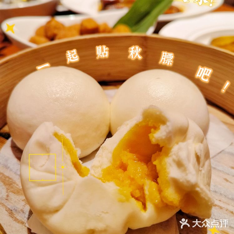 杭州探店|粤式自助早茶“天花板”分分钟吃回本！