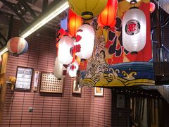 -拉面莊夢語＆中华料理八椿
