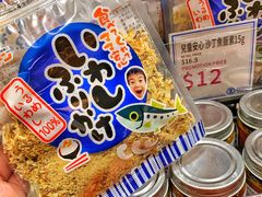 -崇光百货(铜锣湾店)