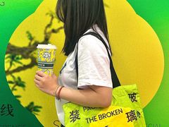 -烧柠·柠檬茶(大融城店)