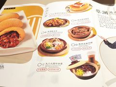 -蔡澜点心(三里屯T+MALL店)