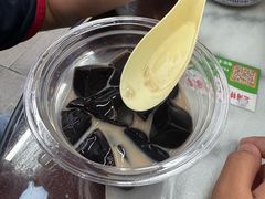 -梧州双钱龟苓膏(老街店)