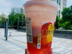 -喜茶(上海北外滩来福士店)