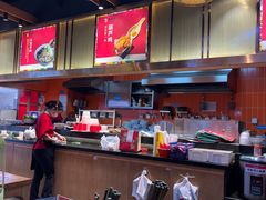 -秦九和(凯德广场店)