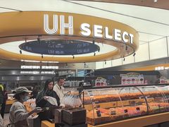 -UH祐禾(上海五角场万达店)
