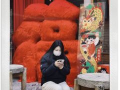 -绿地·中山里