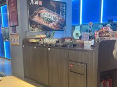 -鱼酷活鱼烤鱼(沈阳大悦城店)