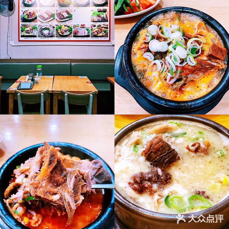 请回答1988同款美食,魔都10家韩料店合集