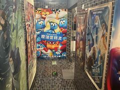 -枫花园汽车电影院(朝阳公园店)